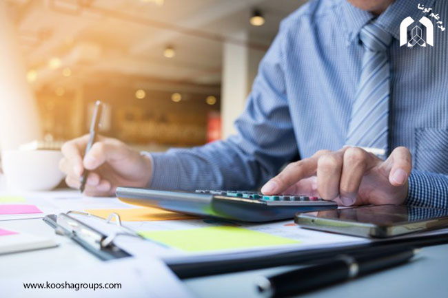 مالیات های مسقیم وغیرمستقیم
